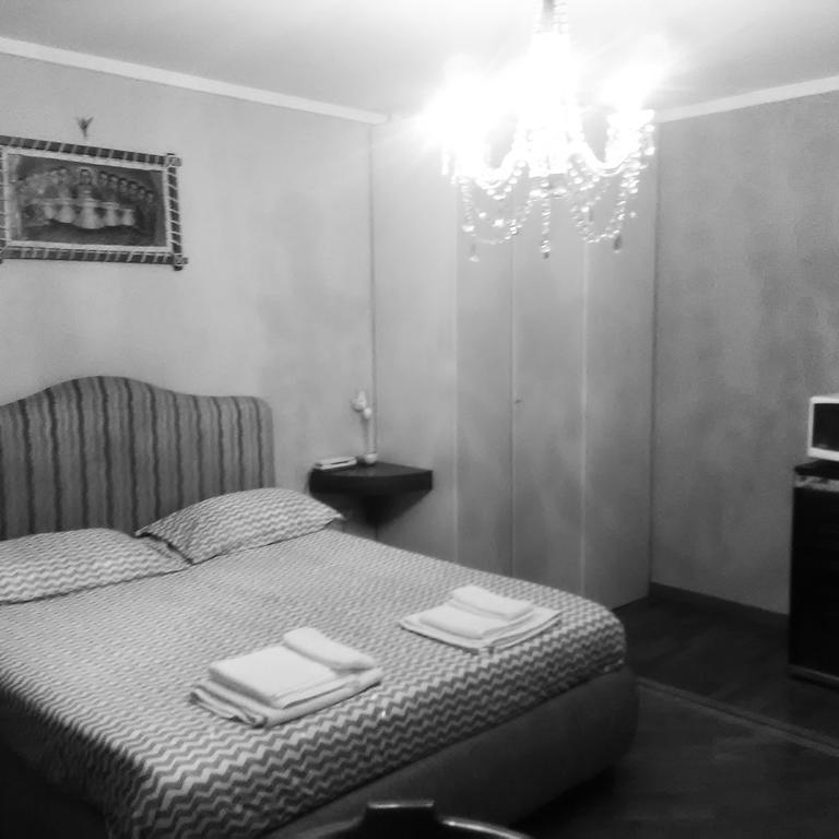 B&B Zia Sua Nápoly Kültér fotó